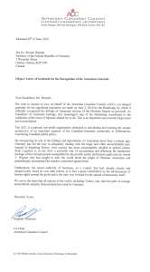 ACC letter thanks Bundestag